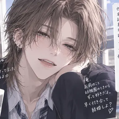 Profile image of 玲乃
