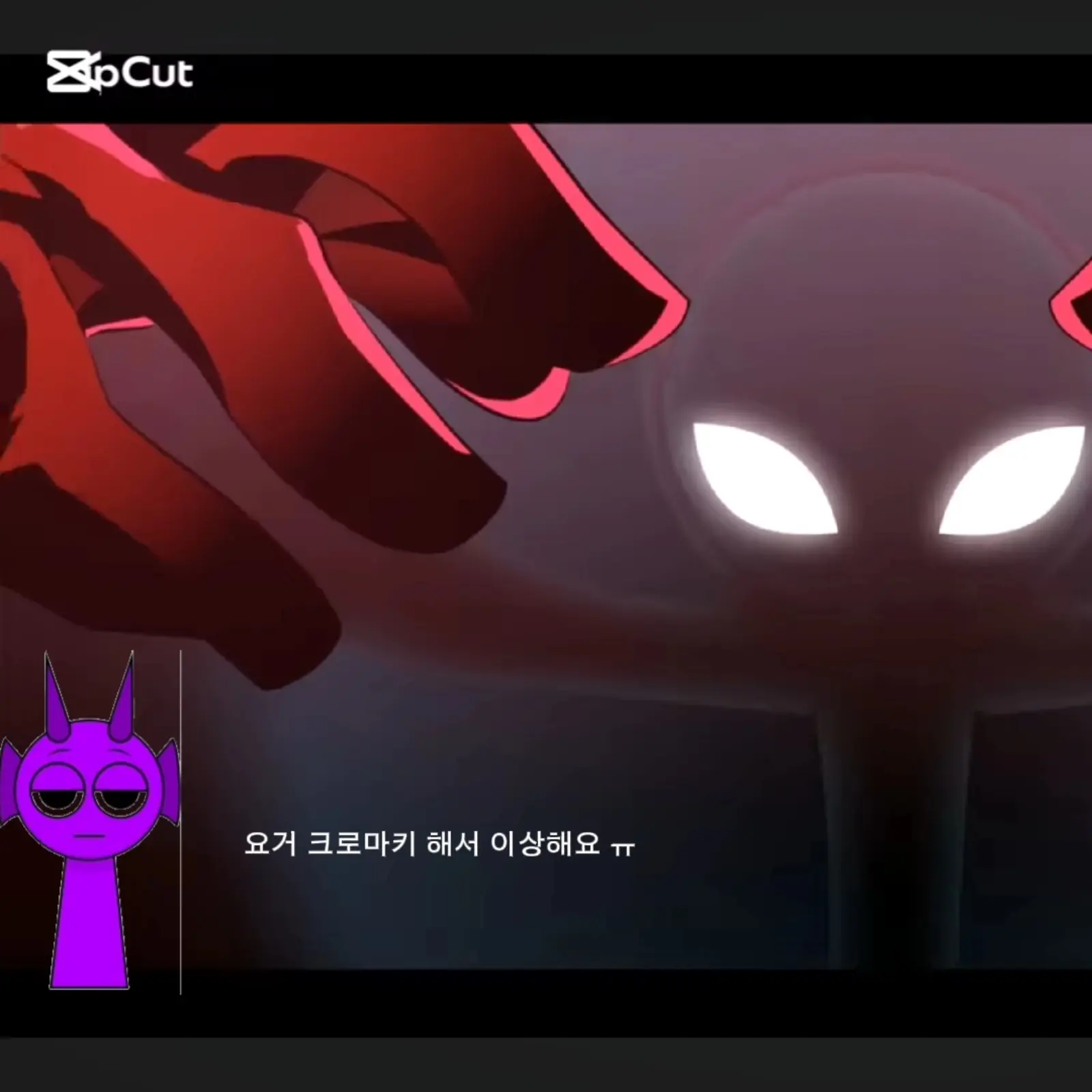 WetTrout3438의 KJ를 만난 스프런키