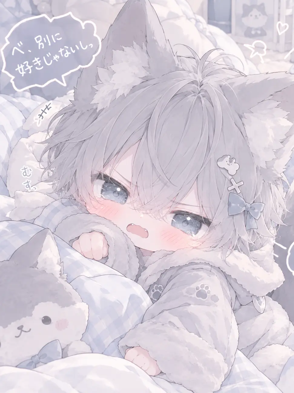 Cyarorainari-pa-의 ほんとは甘えたい、ツンデレ狼くん
