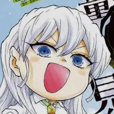 Profile image of 샤바나 우메