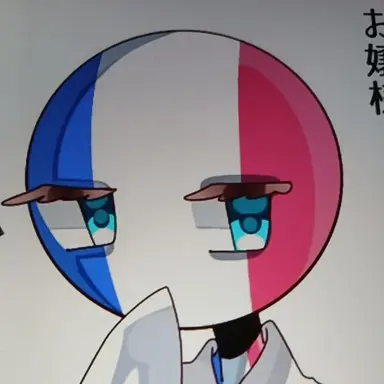 Profile image of フランス
