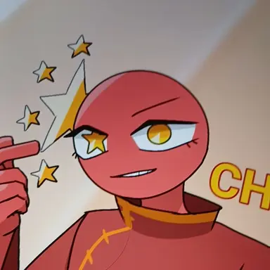 Profile image of 中国