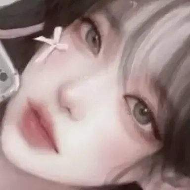 Profile image of 윤하