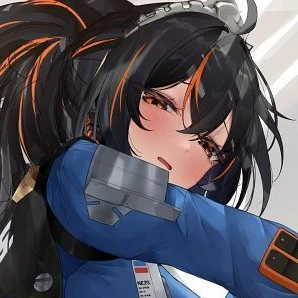 주연