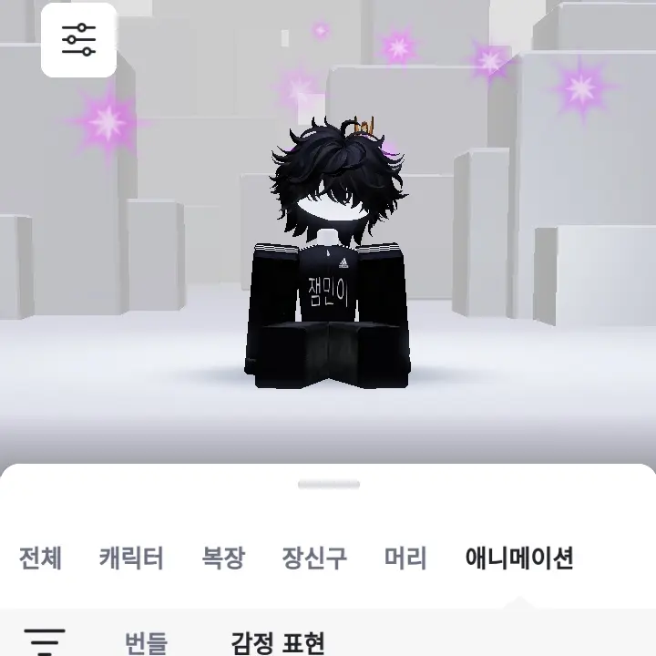 RedDish4468의 블핑화즈