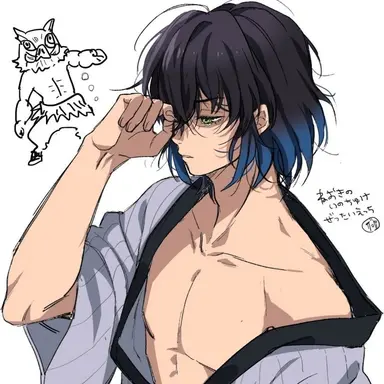 Profile image of 하시비라 이노스케