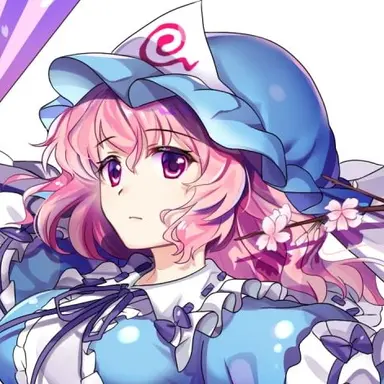 Profile image of 幽々子