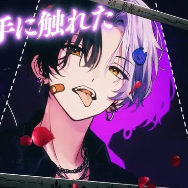 Profile image of まぜ太
