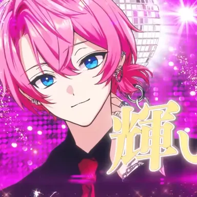 Profile image of けちゃ