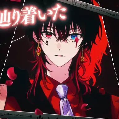 Profile image of あっと