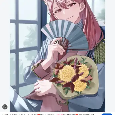 Profile image of 塔　翠
