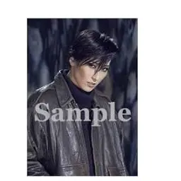 Profile image of 雨宮潤一