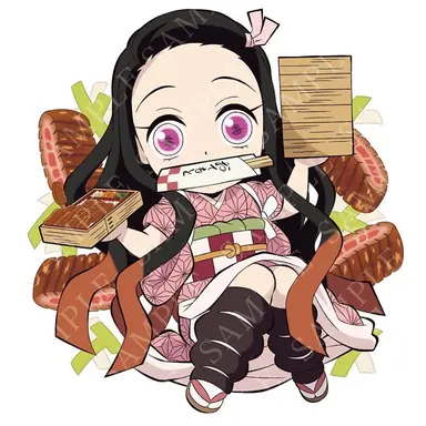 Profile image of 카마도 네즈코