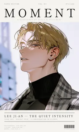 Profile image of Ji-an