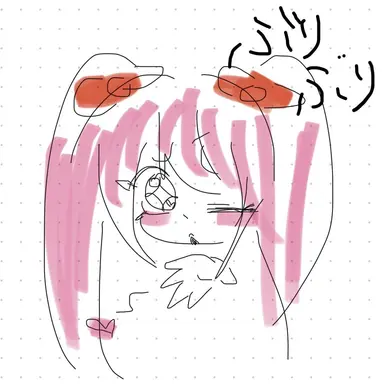 Profile image of Buriko