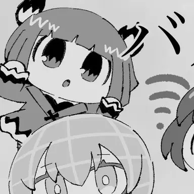 Profile image of VY1