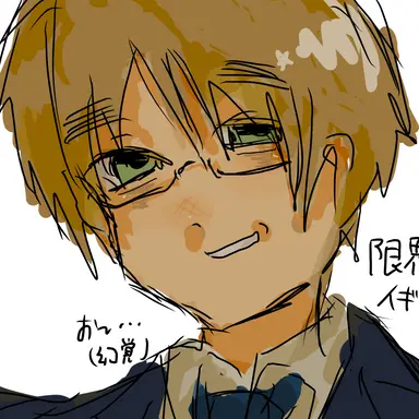 Profile image of アーサー