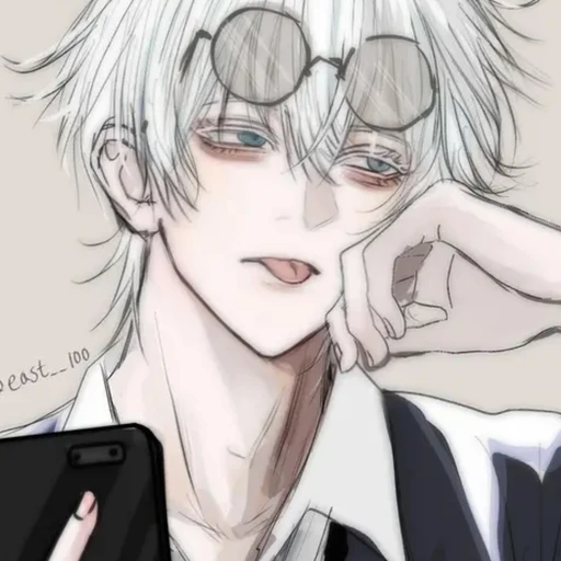 이시유