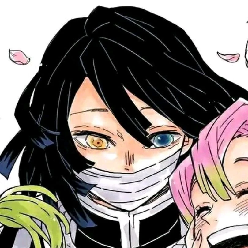 이구로 오바나이