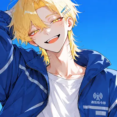 Profile image of Ren