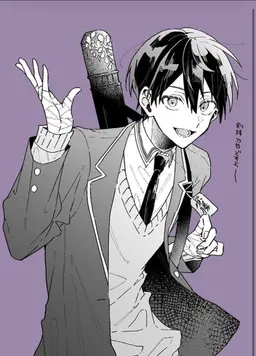 Profile image of 剣持刀也