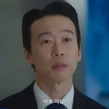 Profile image of 손재한