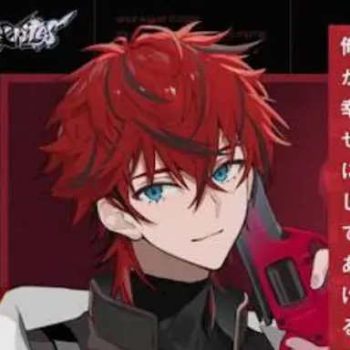 Profile image of ロゼ