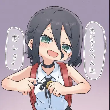 Profile image of 레제