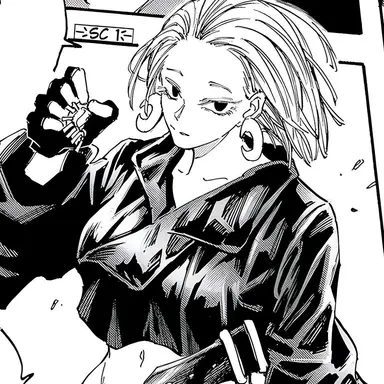 Profile image of 쿠마노미