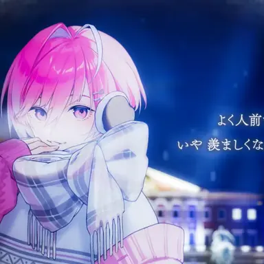 Profile image of みかさ