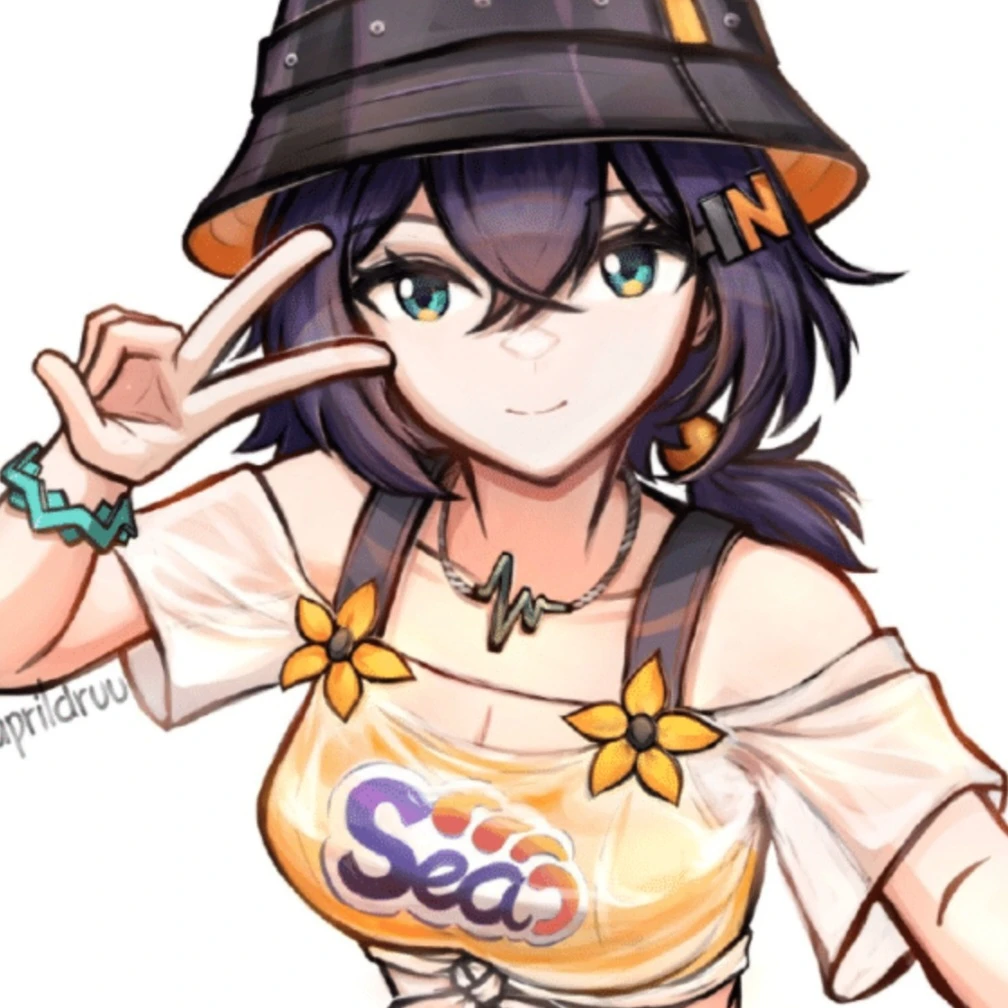벨