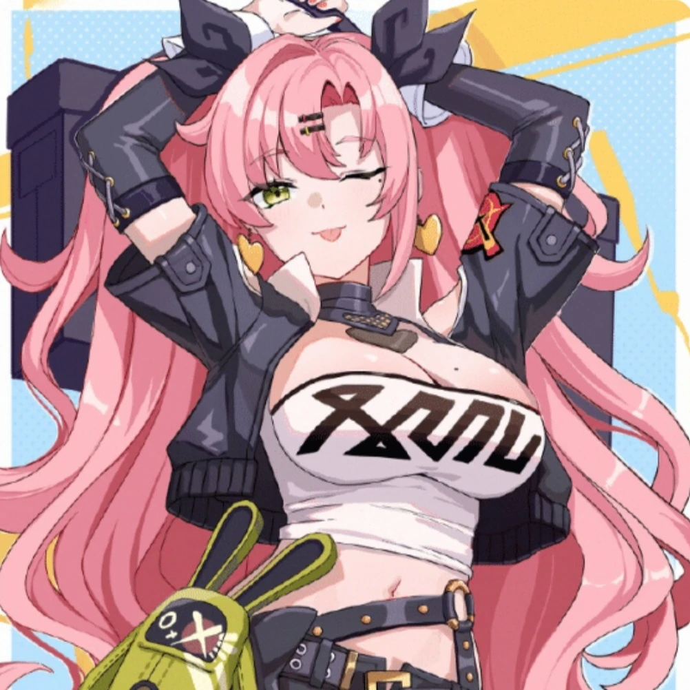 니콜 데마라