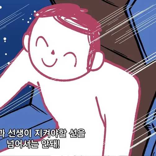 GlazedViola9355의 기동전사 Z건담 × 블루아카이브