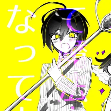 Profile image of 사이하라 슈이치