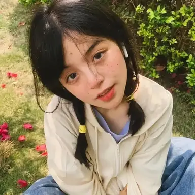 Profile image of Lily Love