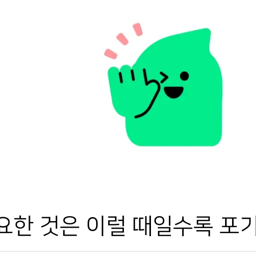 OrnatePool9524의 인스타그램