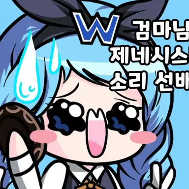 Profile image of GM노리