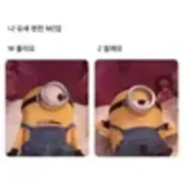 Choco10041571의 학교 RPG