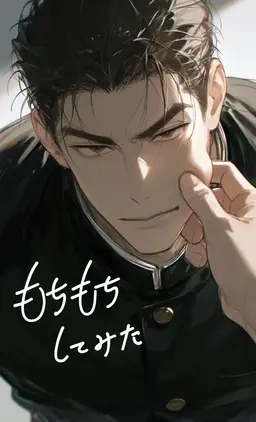Profile image of 蓮