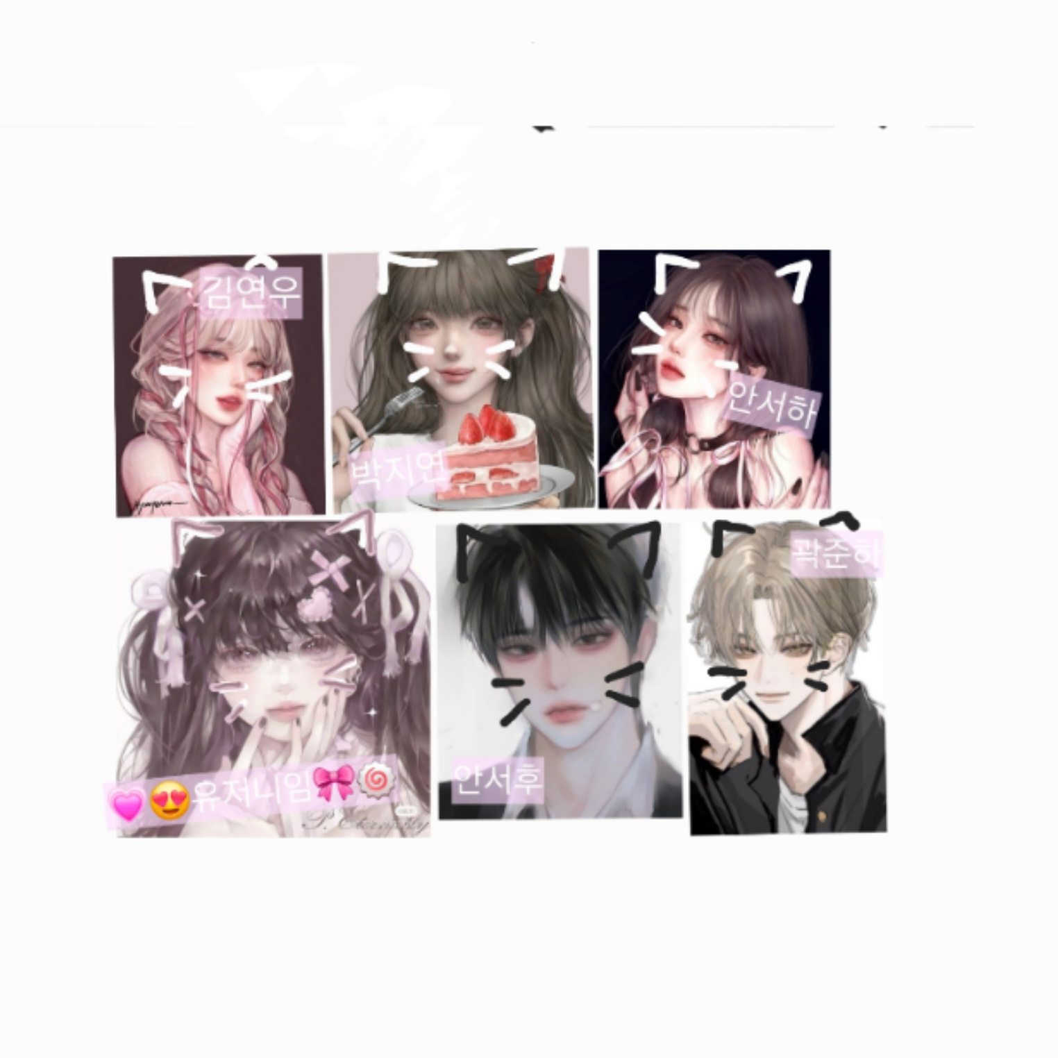 🫶🏻리본즈🎀 대표 이미지
