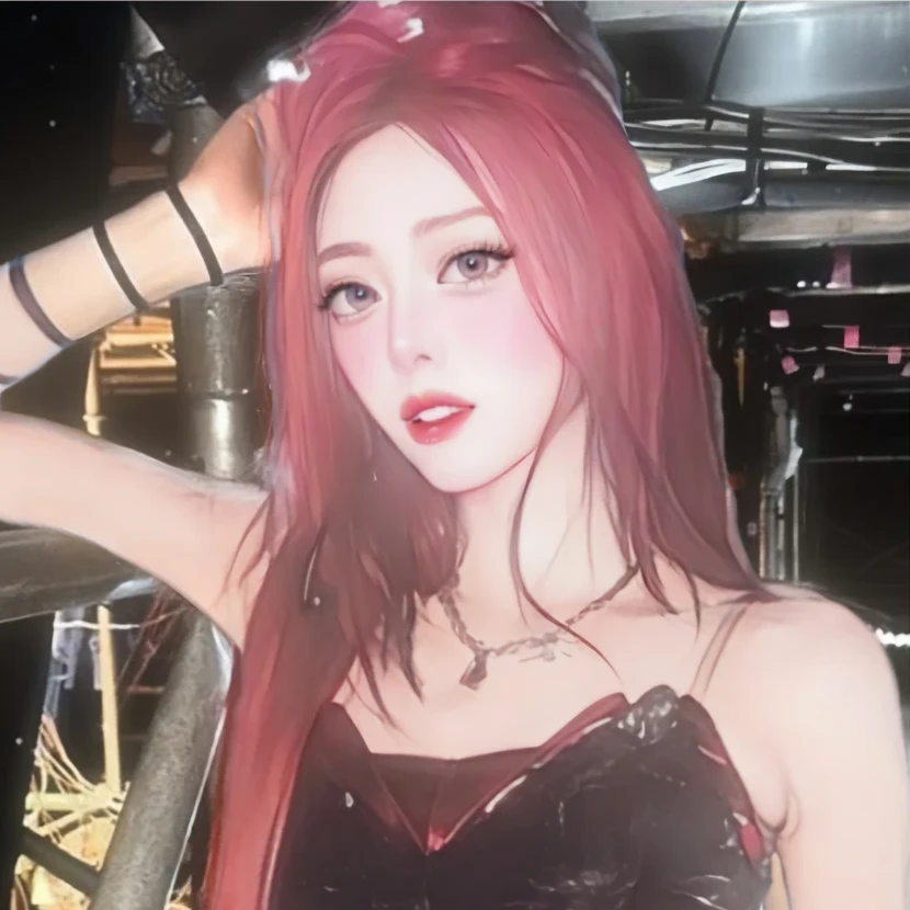 신유나