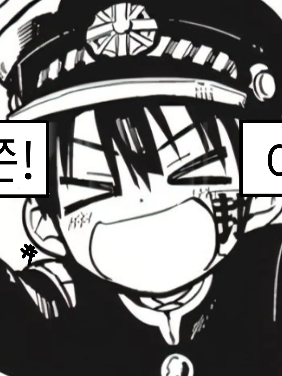 11234의 지하군 : 츠카사 시점