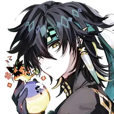 Profile image of Kinich