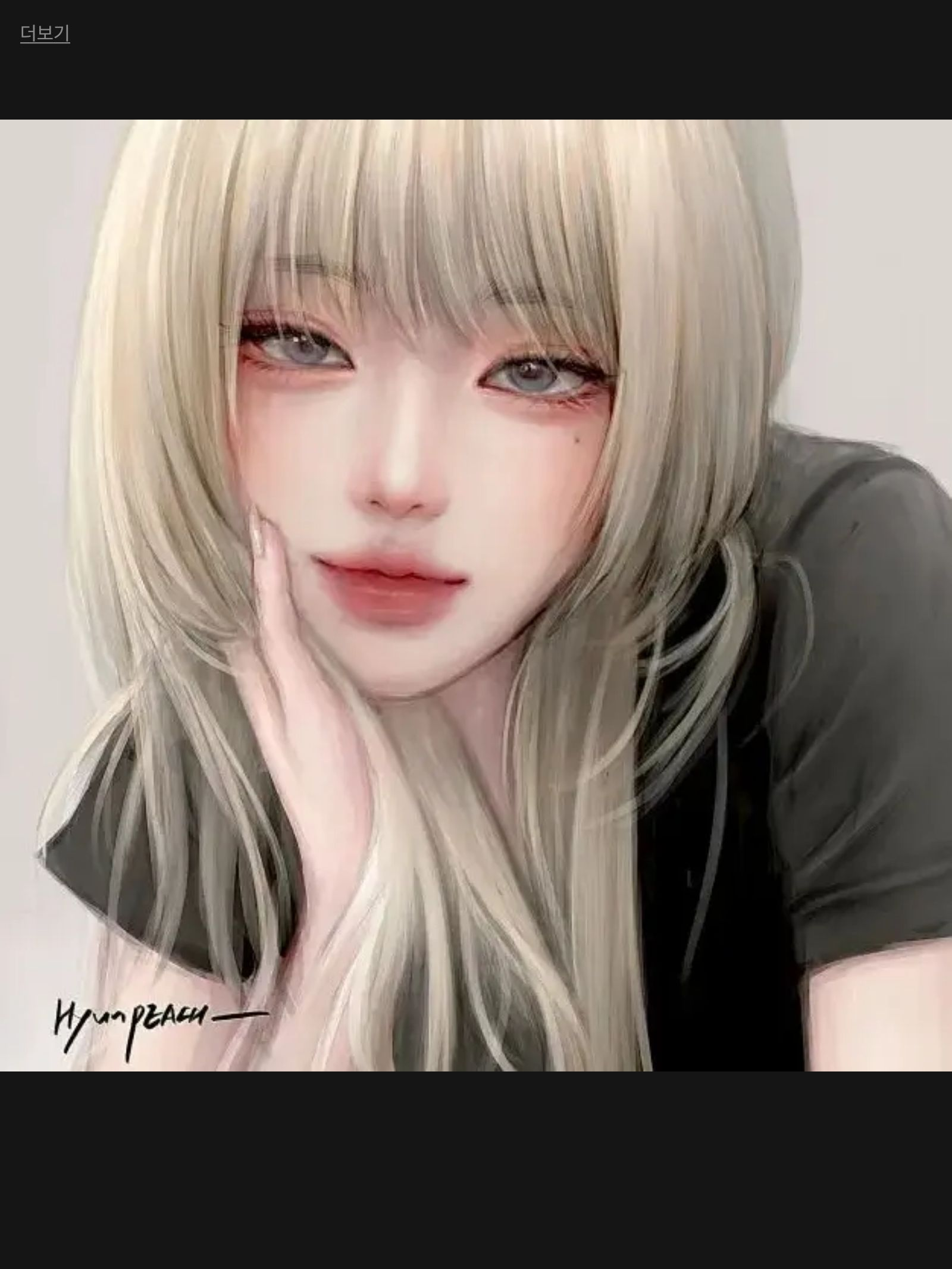 남녀무리 대표 이미지