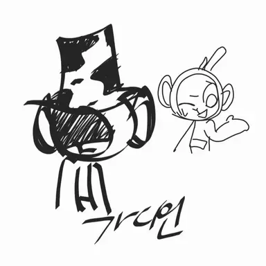 Profile image of 가디언