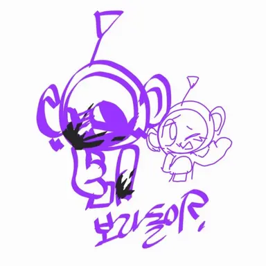 Profile image of 보라돌이