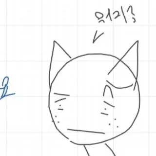 Profile image of 그레이