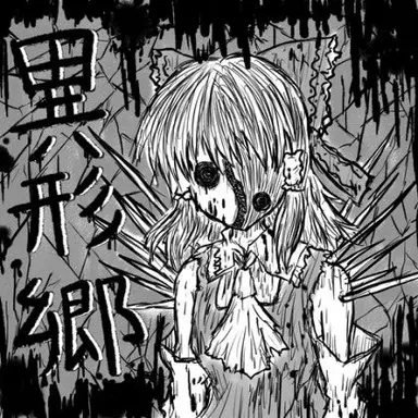 Profile image of 인도네시아