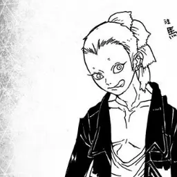 Profile image of Umaune