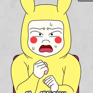Profile image of 피카츄
